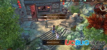 (畅游三晋是真的吗)畅游三国：在酒馆中招募武将，寻找属于你的战争英雄之旅