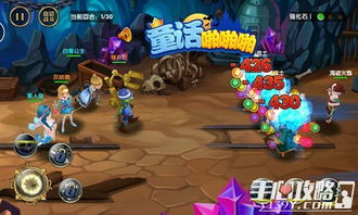 探秘打金神器传奇手游攻略，绝世神器如何助你在游戏中大显身手？