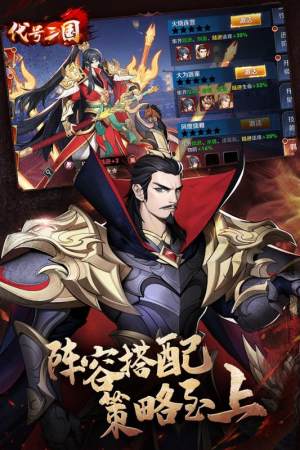 揭秘代号三幻X的背后公司：它们在游戏行业中的重要角色是什么？