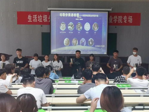 香港今晚六给彩开奖结果7山|实践分析解释落实_Tablet.9.183