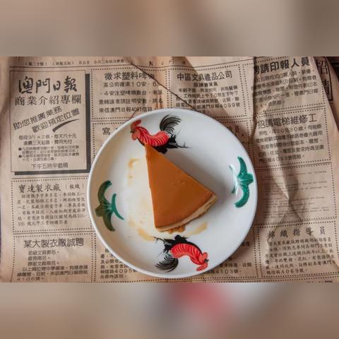 澳门心水精选论坛资料|深度探索未来生活新趋势_潮流版IP.5.458