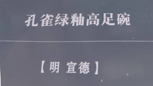 二四六天下彩天天免费大全|经典理论与实践的完美结合_移动版Eleme.2.341