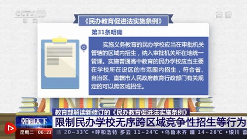 红姐马料期期准开奖大全|详细解读解释落实_应用款.9.218