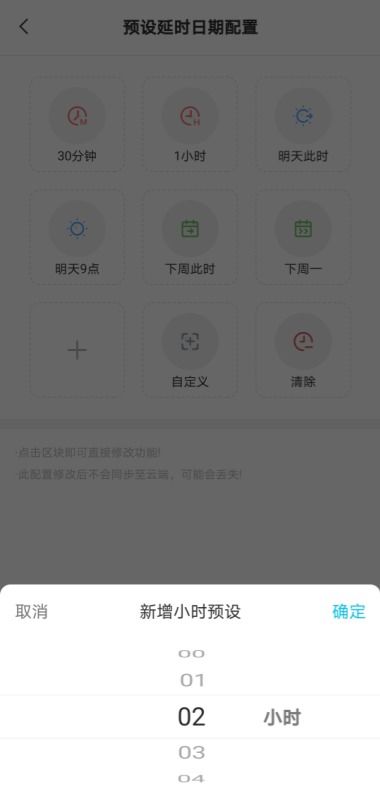 渔帆暗涌手机版官方正版下载安卓-渔帆暗涌手机版最新版下载安装v.3.15 渔帆暗涌手机版官方正版下载安卓-渔帆暗涌手机版最新版下载安装v.3.15