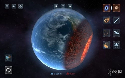 星球毁灭模拟器2.4.0版本钻石下载-星球毁灭模拟器2.4.0版本安卓下载v.0.72 星球毁灭模拟器2.4.0版本钻石下载-星球毁灭模拟器2.4.0版本安卓下载v.0.72