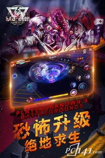暴走战姬手机版(正版)下载-暴走战姬下载手机版2024正版更新版v.3.13