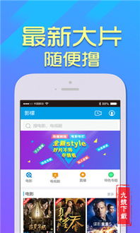 沙盒粉末物理学内购免费版-沙盒粉末物理学本无广告下载v.1.59