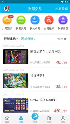 一亿小目标2免广告内置菜单下载手游官方正版-一亿小目标2免广告手游下载v.8.41