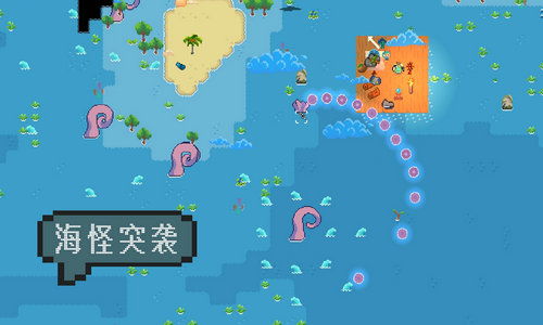 洋流朋克最新版下载安卓-洋流朋克无限背包无限血下载v.5.89